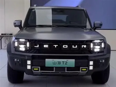 JETOUR Traveler T2 Sınırlı Sayıda Mevcuttur