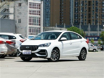 Chery Arrizo 5 Benzinli Araba